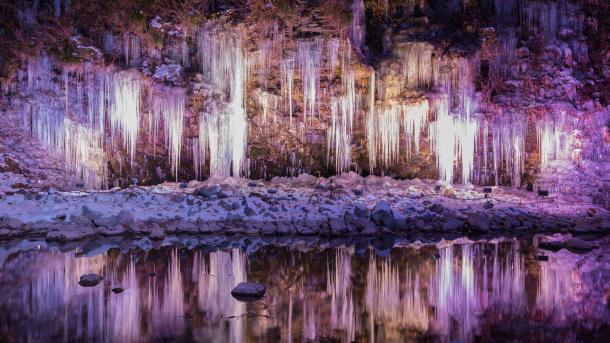 Icicles of Misotsuchi, Chichibu, Japan (© watayu0821/shutterstock)