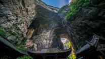 天生三桥,重庆武隆岩溶国家地质公园,中国