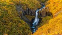 Waterfall in Skaftafell, Vatnajökull National Park, Iceland 