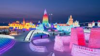 Harbiner Internationales Eis- und Schneefest, Harbin, Volksrepublik China 