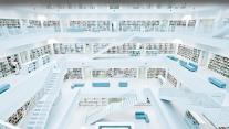 Stadtbibliothek Stuttgart 