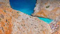Seitan Limania Beach in Crete, Greece 