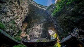 天生三桥，重庆武隆岩溶国家地质公园，中国 (© Pav-Pro Photography Ltd/Shutterstock)(2024-08-03)