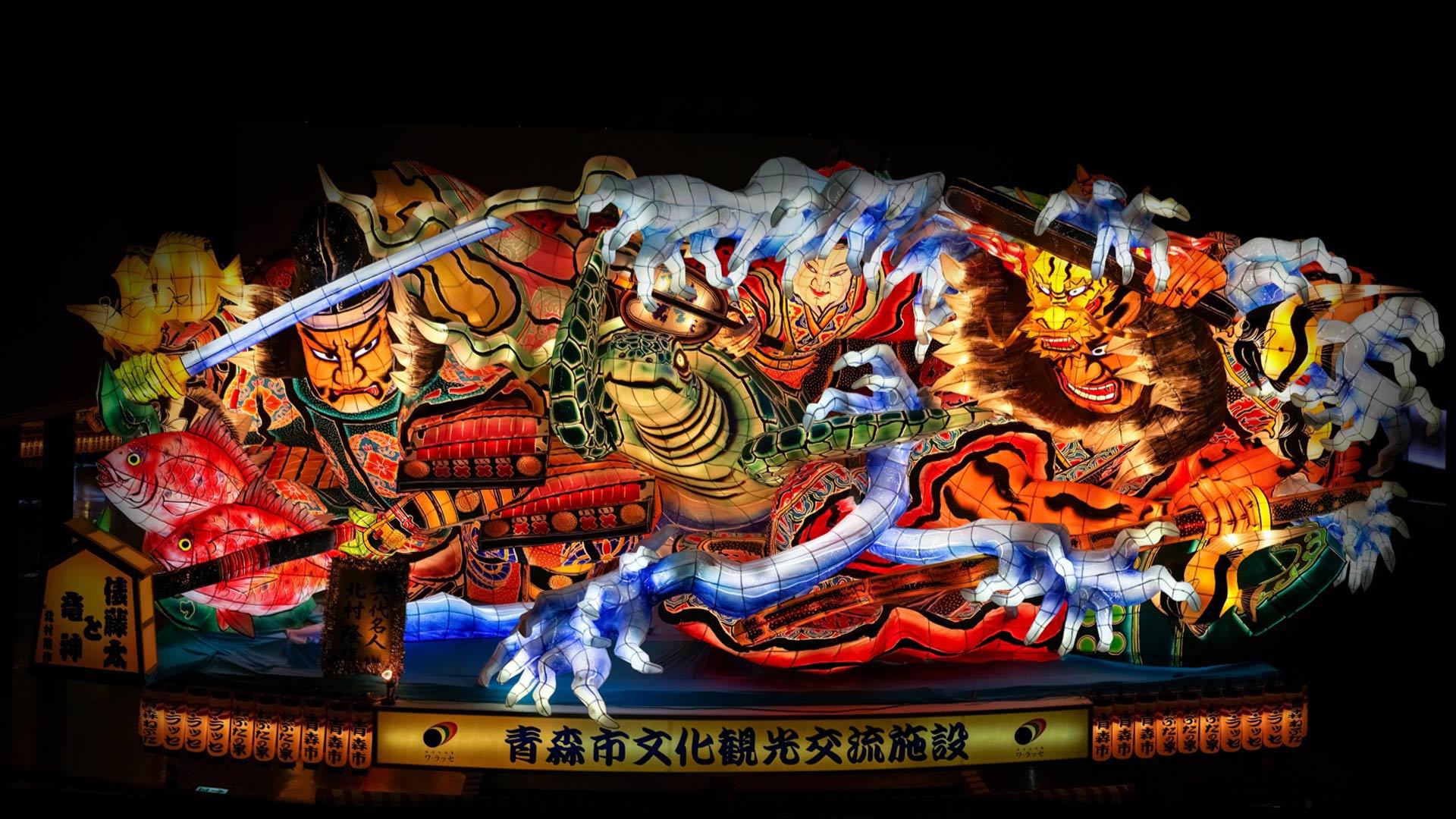 青森睡魔祭期间游行的彩车，日本青森市 
